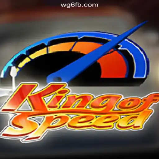 Experience the Thrill of KingofSpeed on WG6.COM Platform